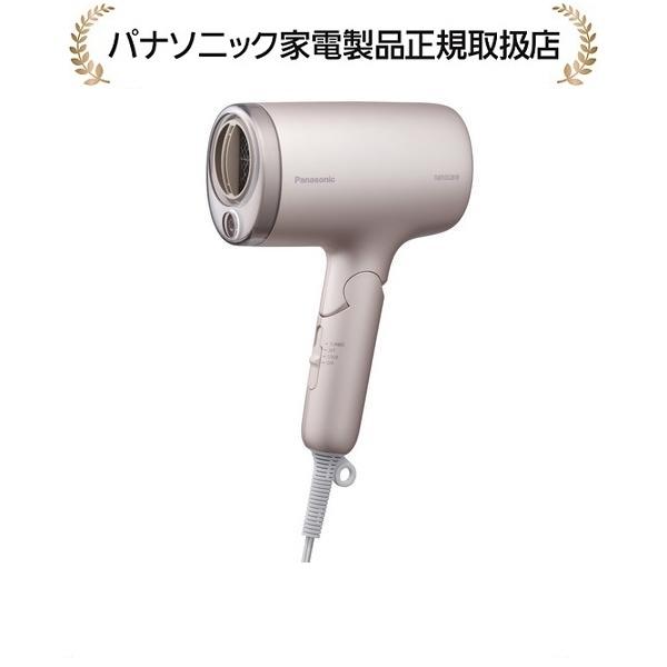 ナノケア パナソニック EH-NA7M-Pヘアードライヤー : マサニ電気株式