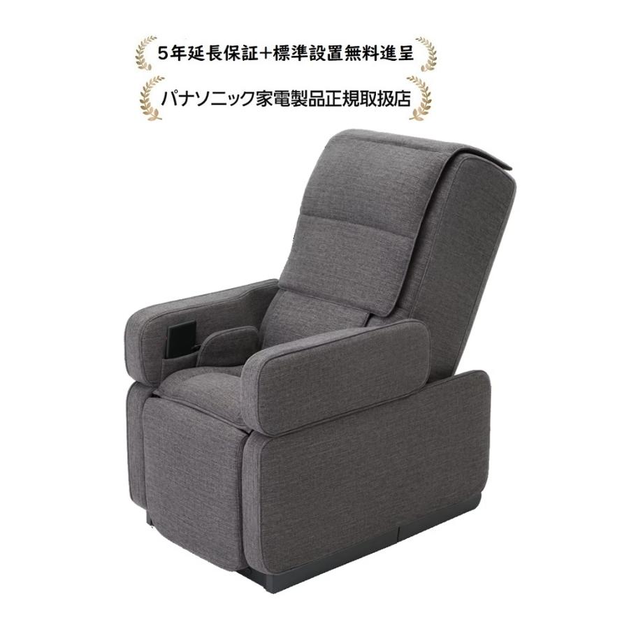 リアルプロ パナソニック EP-MA110-HF[5年延長保証無料進呈☆/標準設置