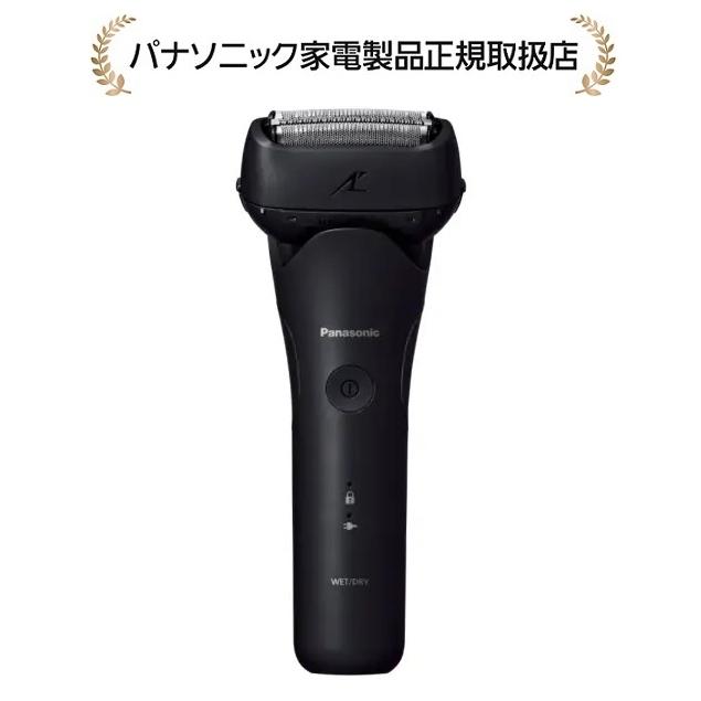 ラムダッシュ パナソニックES-L321W-Kラムダッシュ 3枚刃 : マサニ電気
