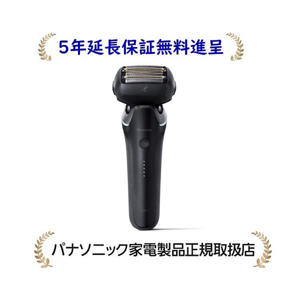 ラムダッシュ パナソニック ES-L650D-K [5年延長保証無料進呈]ラム
