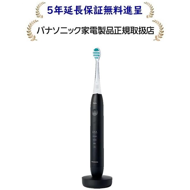 Doltz パナソニック EW-DP38-K[5年延長保証無料進呈]ドルツプレミアム