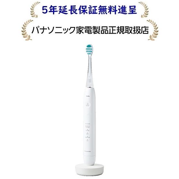 Doltz パナソニック EW-DP58-W[5年延長保証無料進呈]ドルツプレミアム