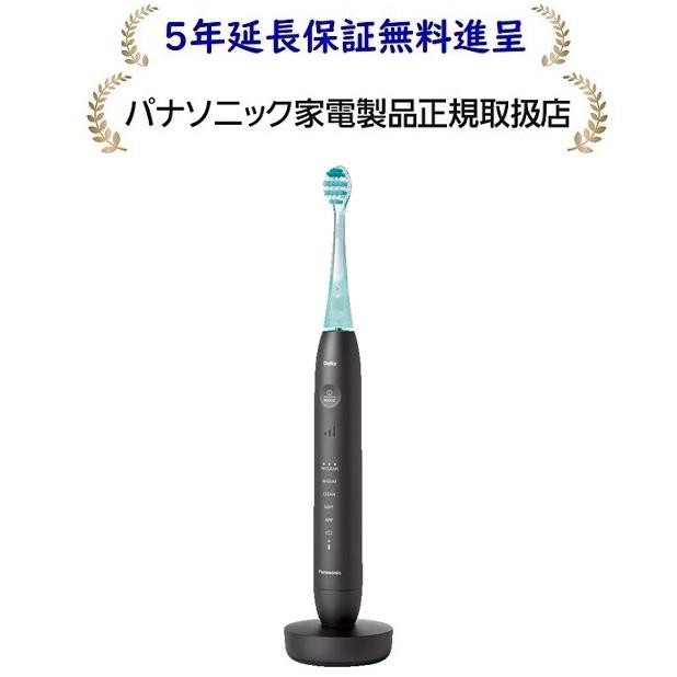 Doltz パナソニック EW-DT88-K[5年延長保証無料進呈]ドルツプレミアム