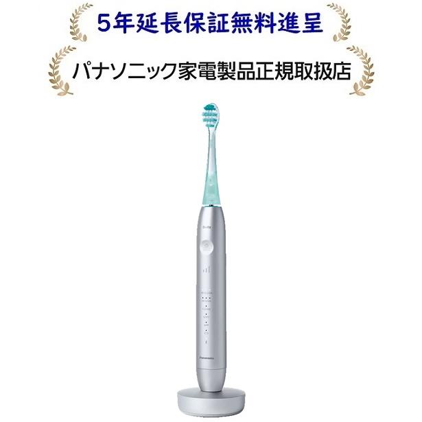 【新品・未使用】保証書付き Panasonic EW-DE41-S Amazon | パナソニック ドルツ イオン 音波振動ハブラシ シルバー調 EW
