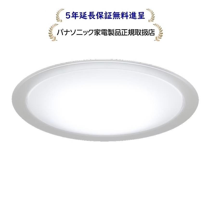 panasonic-hh-cm0836a