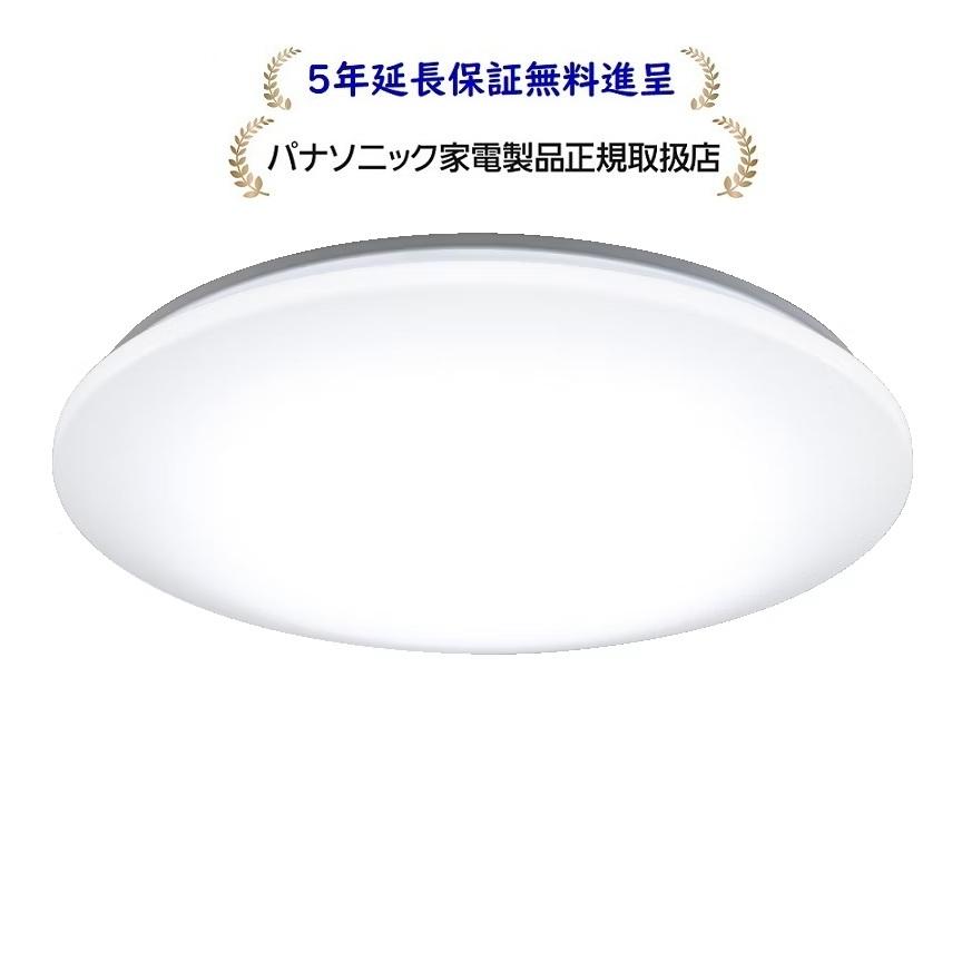 panasonic-hh-cm1034a