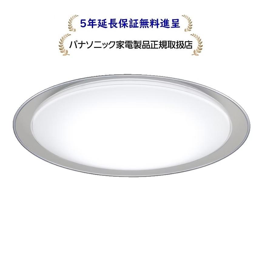 panasonic-hh-cm1239a