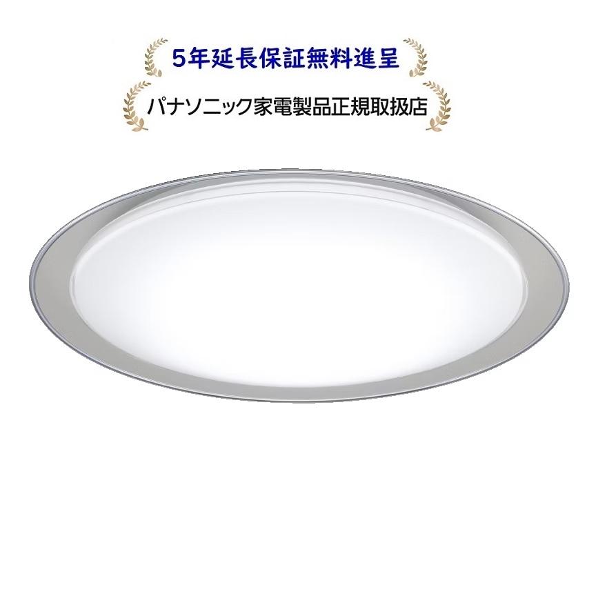 パルック パナソニック HH-CM1439A[5年延長保証無料進呈]スタンダード