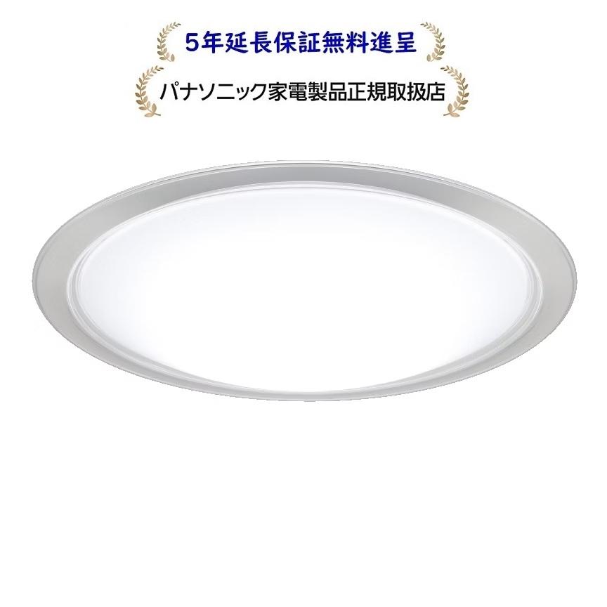 panasonic-hh-cm2037a