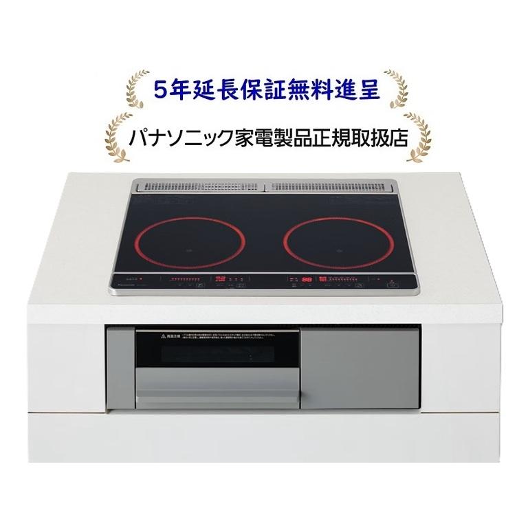 売れ筋 最短翌日お届け panasonic-kz-f1w6cl 型番:panasonic-kz-f1w6cl