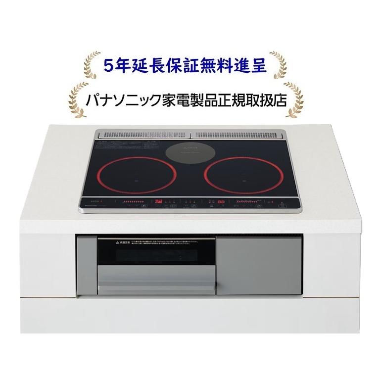 Panasonic（パナソニック） KZ-J1H6AS[5年延長保証無料進呈]グリル皿