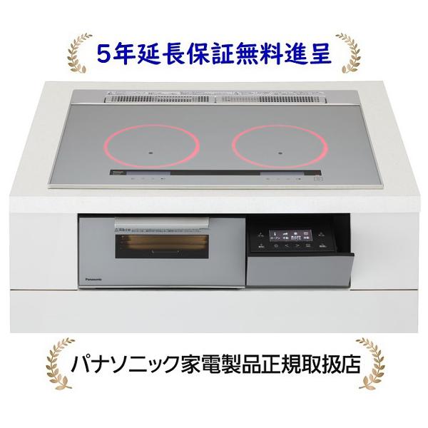 Panasonic（パナソニック） KZ-CA17WS[5年延長保証無料進呈]幅75cm2口