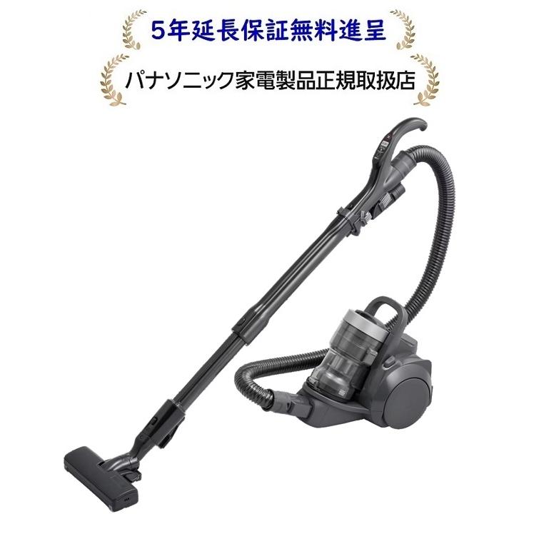 リピート多数 あす楽対応  【panasonic-mc-sr44k-a】 限定デザイン