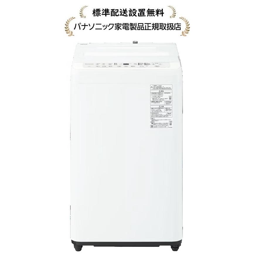 2781◀送料設置無料 新生活　Panasonic　洗濯機　7㌔ 2781◁送料設置無料 新生活 Panasonic 洗濯機 7㌔ 2781◁送料設置無料