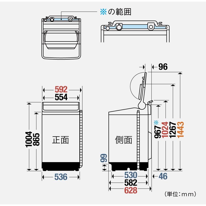 Panasonic（パナソニック） NA-FA10H6-W[標準設置無料]10kg 全自動洗濯