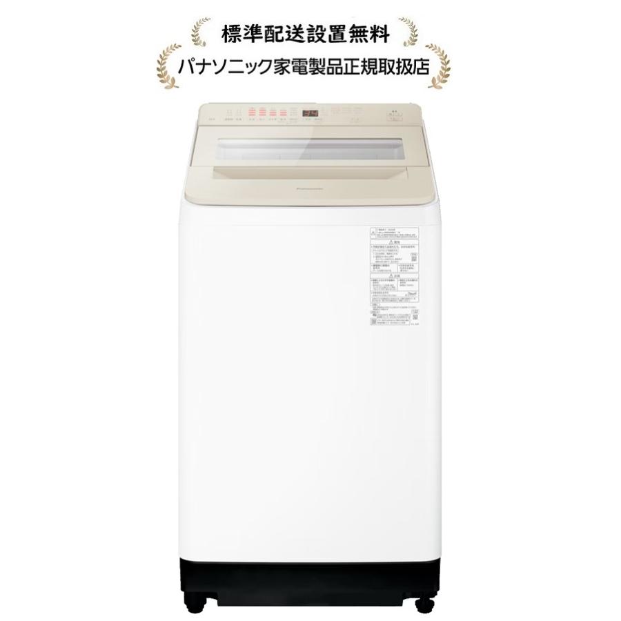 Panasonic（パナソニック） NA-FA10K6-C[標準設置無料]自動投入搭載