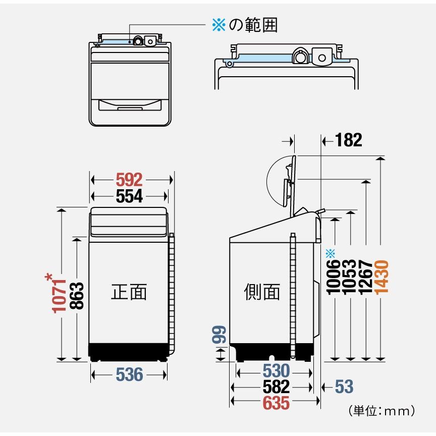 Panasonic（パナソニック） NA-FA10K6-C[標準設置無料]自動投入搭載