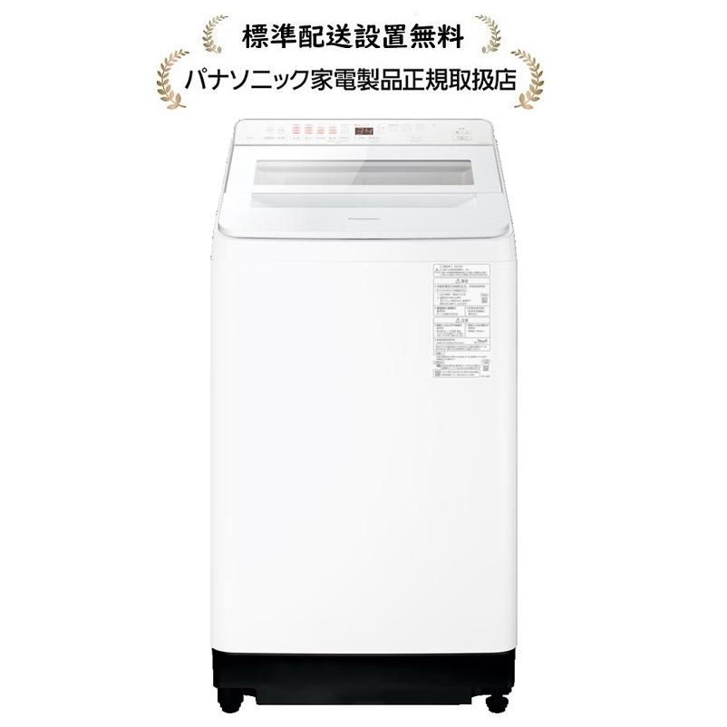 Panasonic（パナソニック） NA-FA10K6-W[標準設置無料]自動投入搭載