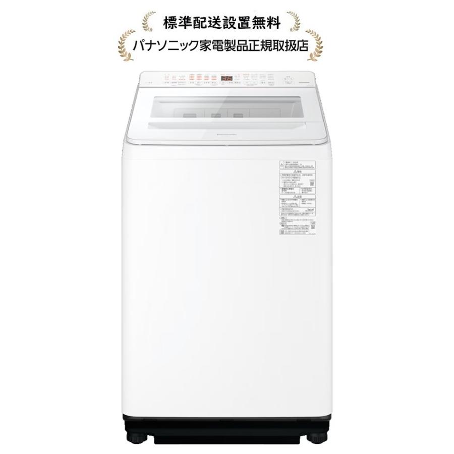 Panasonic（パナソニック） NA-FA12V6-W[5年延長保証無料進呈☆/標準