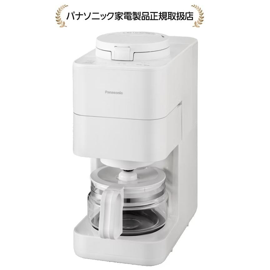 Panasonic（パナソニック） NC-A58-W 自動コーヒーメーカーNCA58W