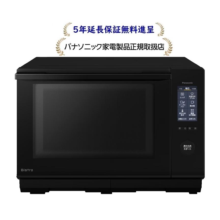 Bistro（Panasonic） パナソニックNE-BS6E-K[5年延長保証無料進呈
