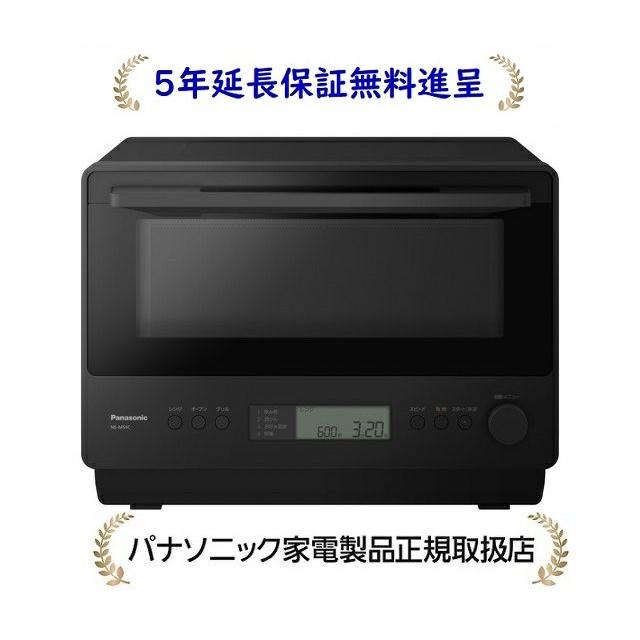 Panasonic パナソニック NE-MS4C-K[5年延長保証無料進呈 Panasonic パナソニック NE-MS4C-K[5年延長保証無料進呈