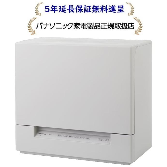 Panasonic（パナソニック） NP-TSK2-C[5年延長保証無料進呈☆]食器洗い