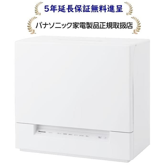 Panasonic（パナソニック） NP-TSK2-W[5年延長保証無料進呈☆]食器洗い