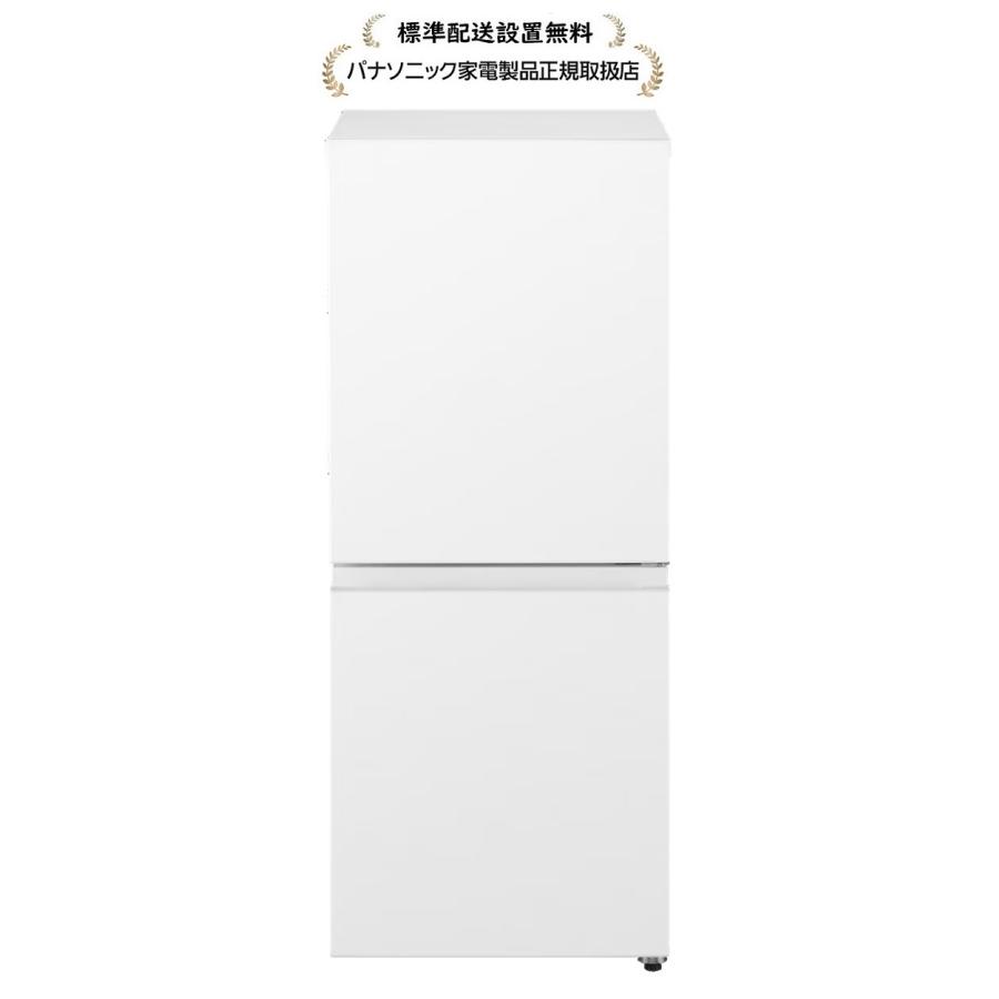 Panasonic（パナソニック） NR-B16C3-W [標準設置無料] パーソナル