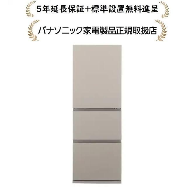 Panasonic（パナソニック） NR-C33ES2L-C[5年延長保証無料進呈☆/標準