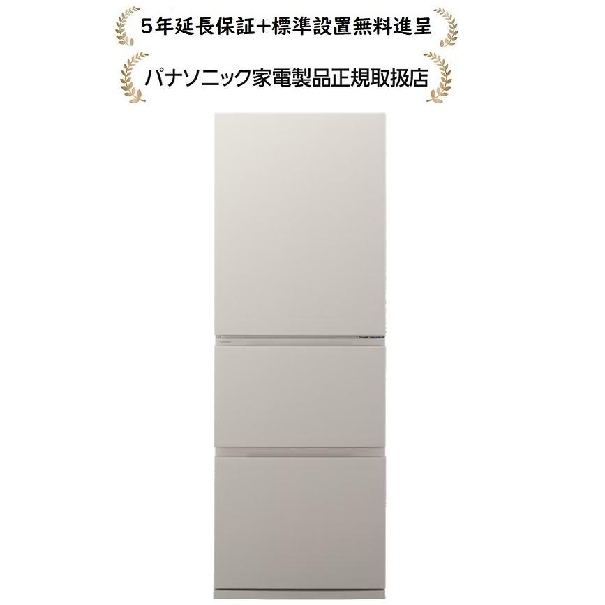 新品未使用品【全国送料無料・一部地域は5000円割引】パナソニック 冷蔵庫 送料無料&一部地域は5000円引き！新品同様！パナソニック 24年製