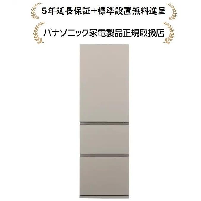 Panasonic（パナソニック） NR-C37ES2-C[5年延長保証無料進呈☆/標準