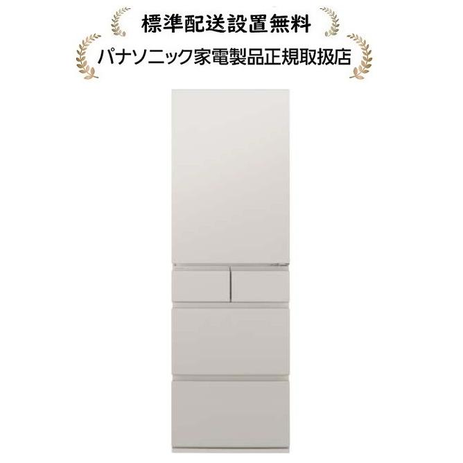 Panasonic（パナソニック） NR-E41RY2L-C[標準設置無料]410L 5ドア