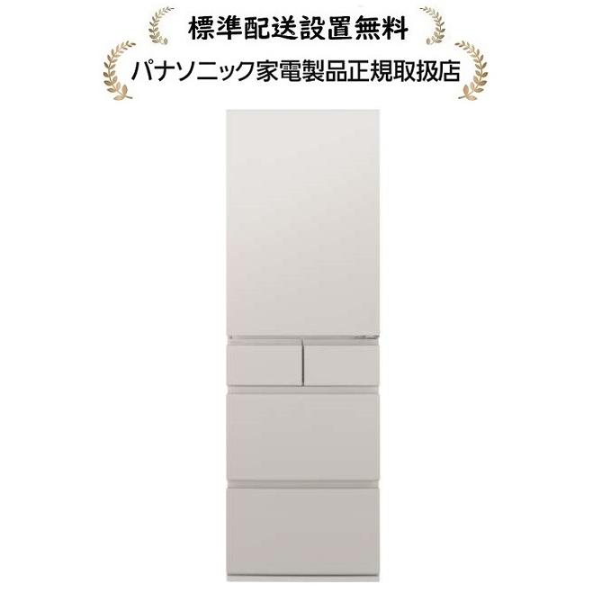 Panasonic（パナソニック） NR-E45RY2-C[標準設置無料]450L 5ドア