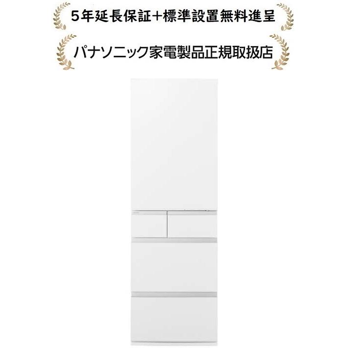 Panasonic パナソニックNR-E46HV2-W[5年延長保証無料進呈/標準
