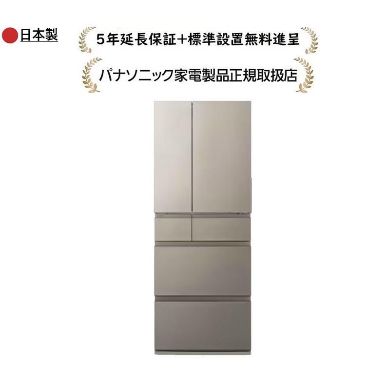 Panasonic（パナソニック） NR-F45HY3-N[5年延長保証無料進呈☆/標準