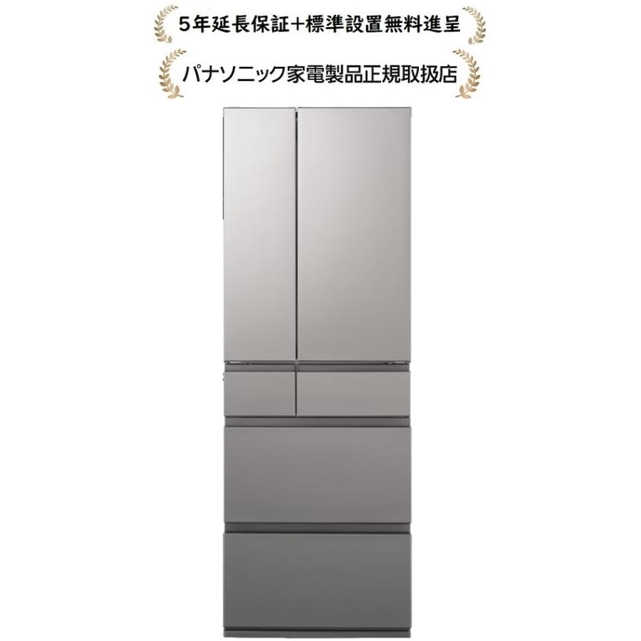 Panasonic（パナソニック） NR-F49EY3-S[5年延長保証無料進呈☆/標準