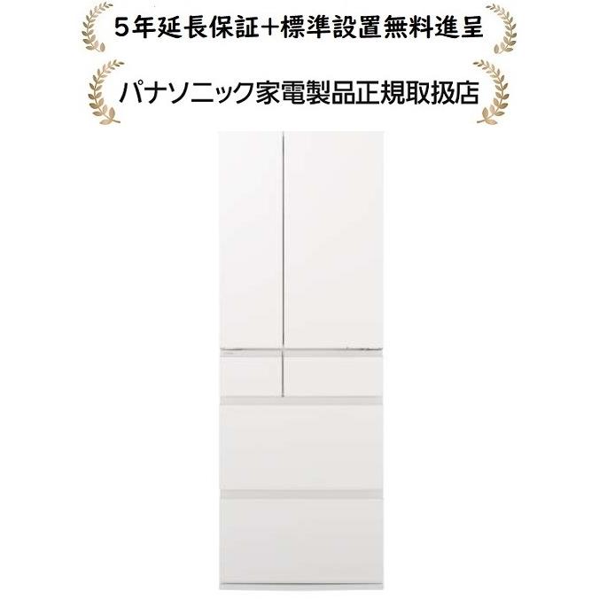 F096　美品！　Panasonic　2021年製　冷蔵庫　延長保証付き F096美品！Panasonic2021年製冷蔵庫延長保証付き