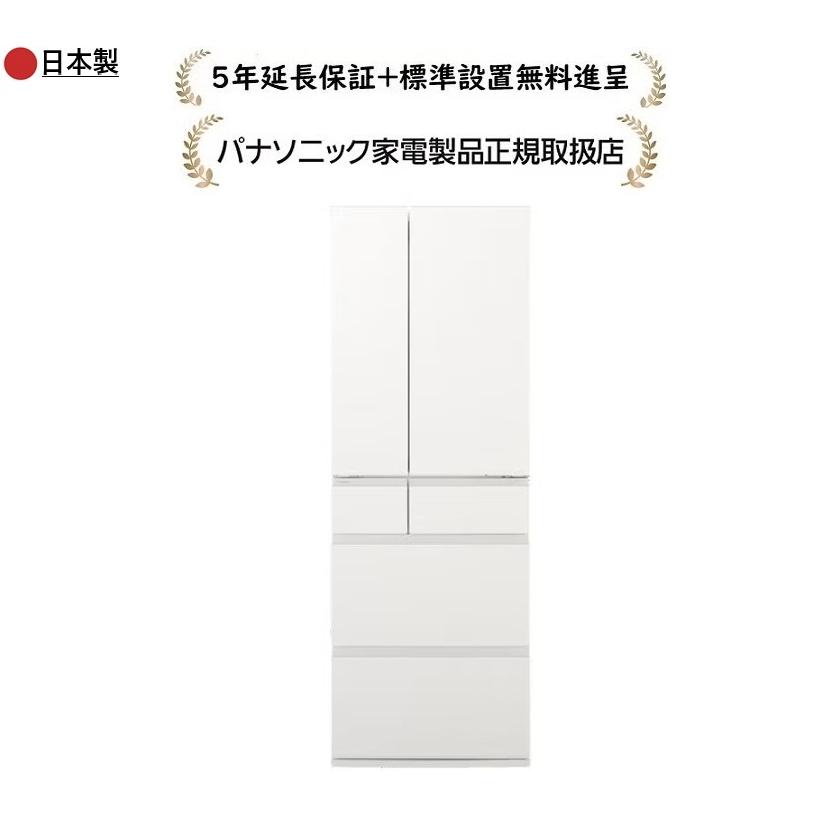 Panasonic（パナソニック） NR-F50HY3-W[5年延長保証無料進呈☆/標準