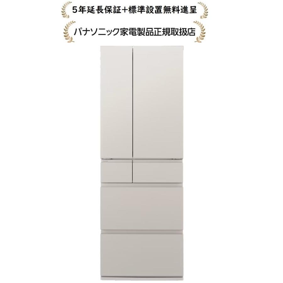 使用期間5ヶ月】冷蔵庫 パナソニック 2024年製 【公式通販】