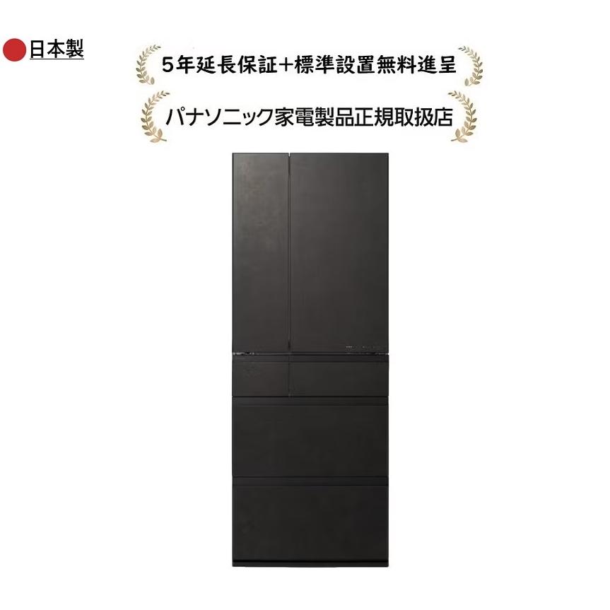 Panasonic（パナソニック） NR-F60WX3-K[5年延長保証無料進呈☆/標準