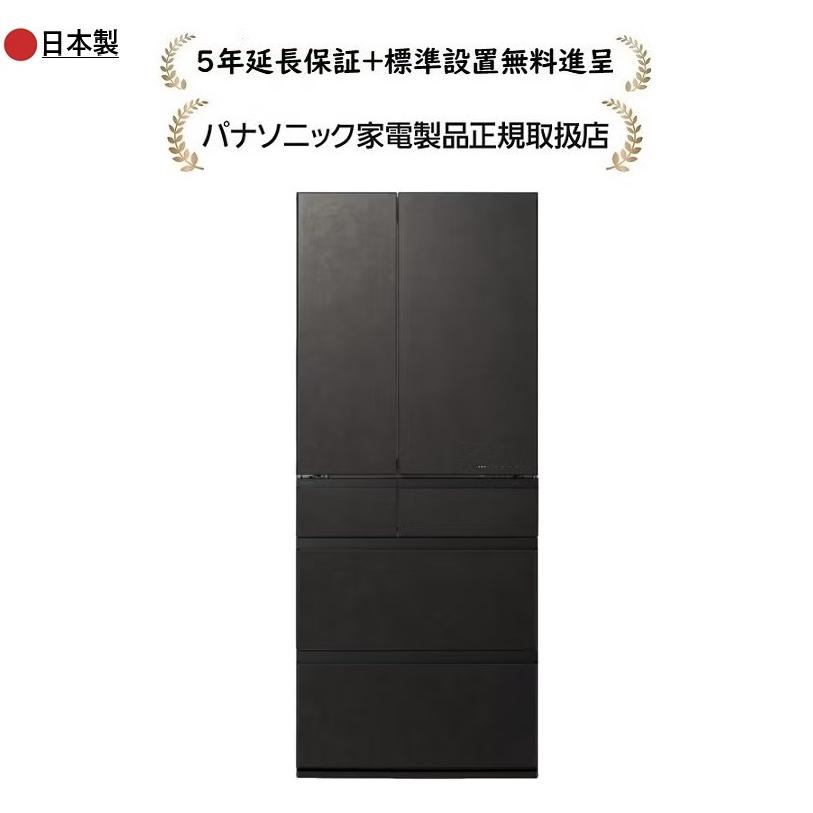 Panasonic（パナソニック） NR-F65WX3-K[5年延長保証無料進呈☆/標準