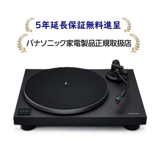 パナソニックSL-50C-K [5年延長保証無料進呈]ダイレクトドライブターン
