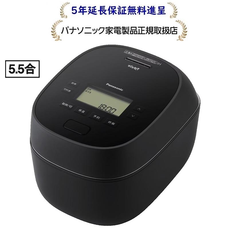 おどり炊き パナソニックSR-N510E-K[5年延長保証無料進呈☆]可変圧力IH