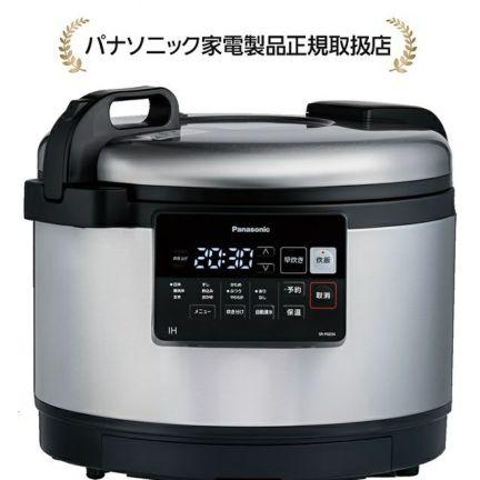 Panasonic（パナソニック） SR-PGE54-20業務用IHジャー炊飯器SR