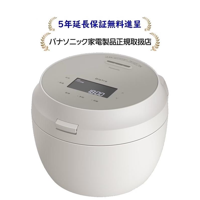 Bistro（Panasonic） パナソニックSR-X710D-H[5年延長保証無料進呈