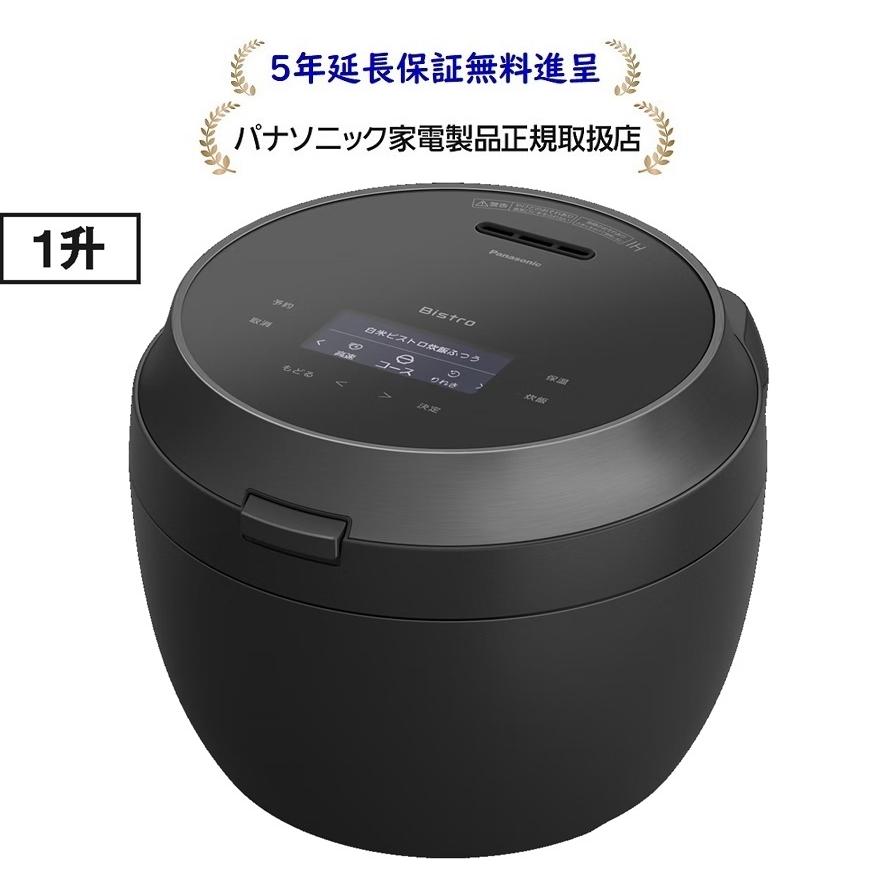 おどり炊き パナソニックSR-X918E-K[5年延長保証無料進呈☆]1升Wおどり