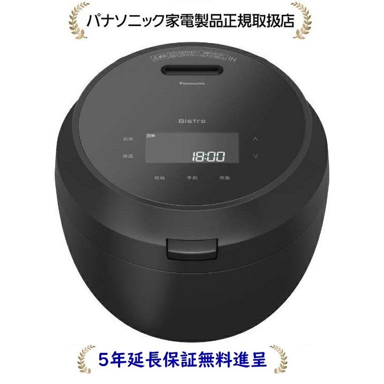 おどり炊き パナソニック SR-W10BB-K[5年延長保証無料進呈 おどり炊き パナソニック SR-W10BB-K[5年延長保証無料進呈