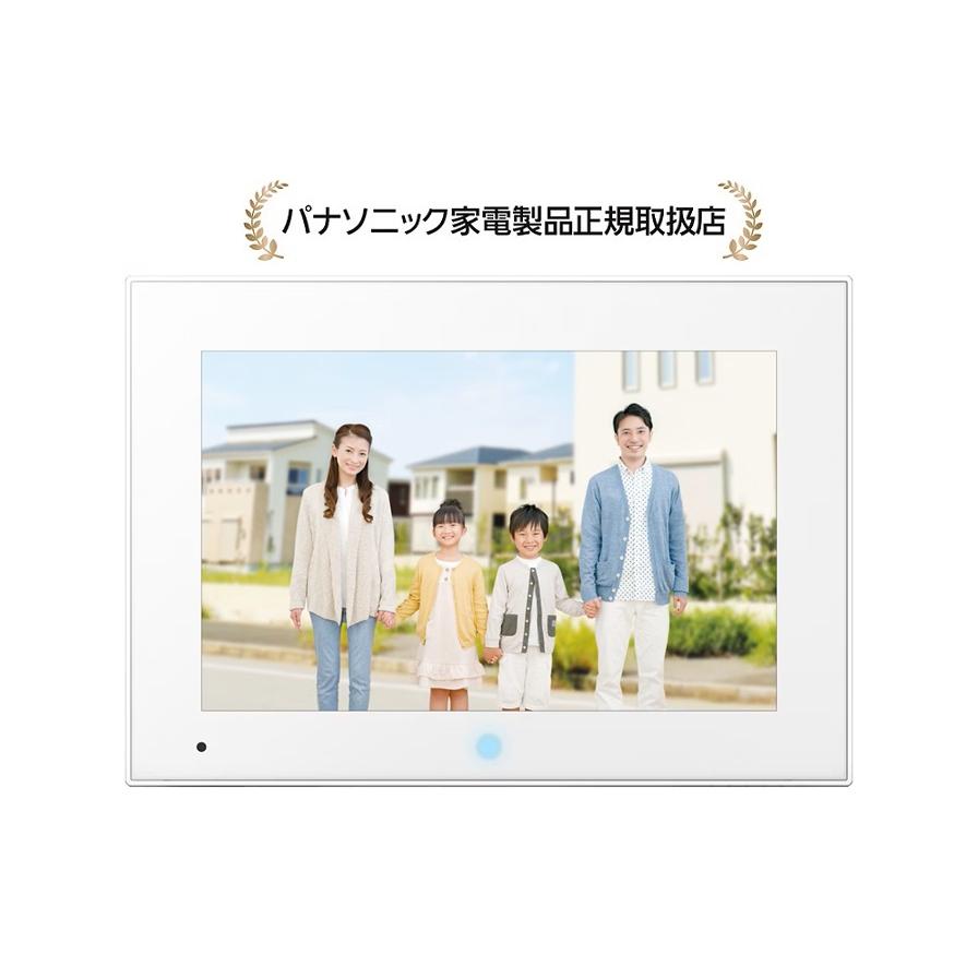 Panasonic（パナソニック） VL-M670-W増設モニター(電源コード式、直結
