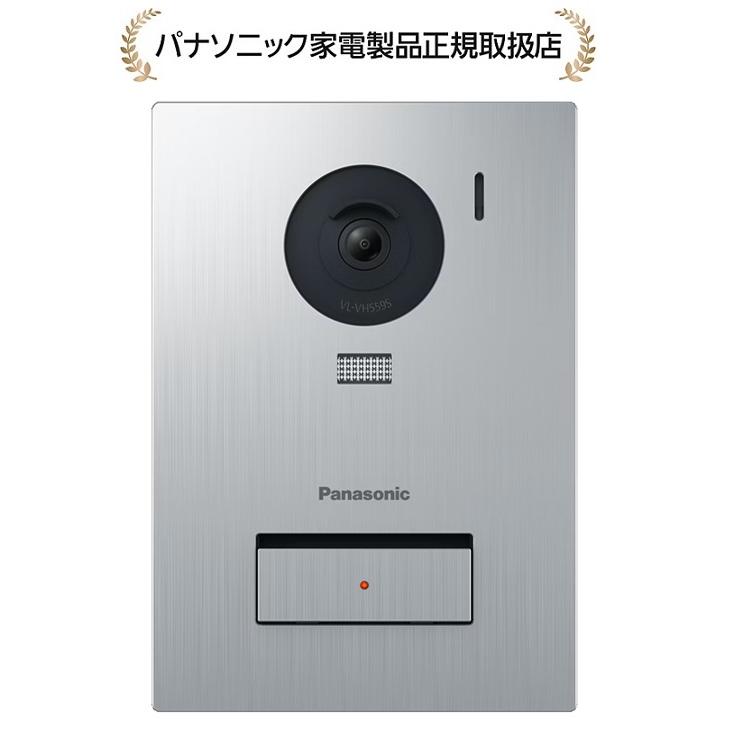 Panasonic（パナソニック） VL-VH559S-Sカラーカメラ玄関子機VLVH559SS